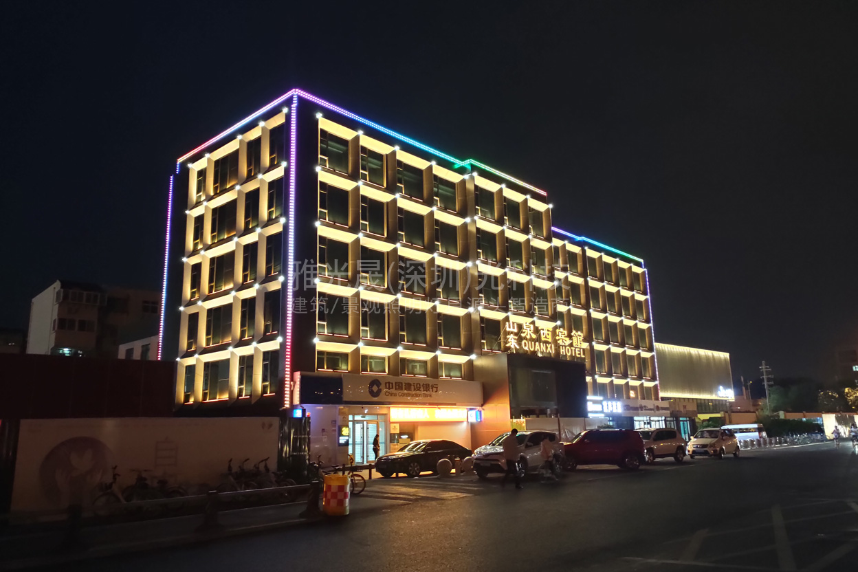 濟(jì)南泉西賓館